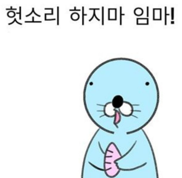 치킨 2만원 남는거 없어 3만원 돼야