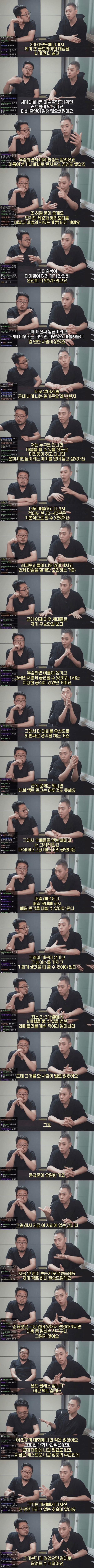 이은결왈 스타 마술사가 더 이상 나오지 않는 이유